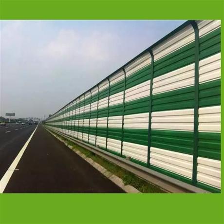 声屏障生产厂家-高速公路隔音屏障-桥梁声屏障-广州鸥森环保工程